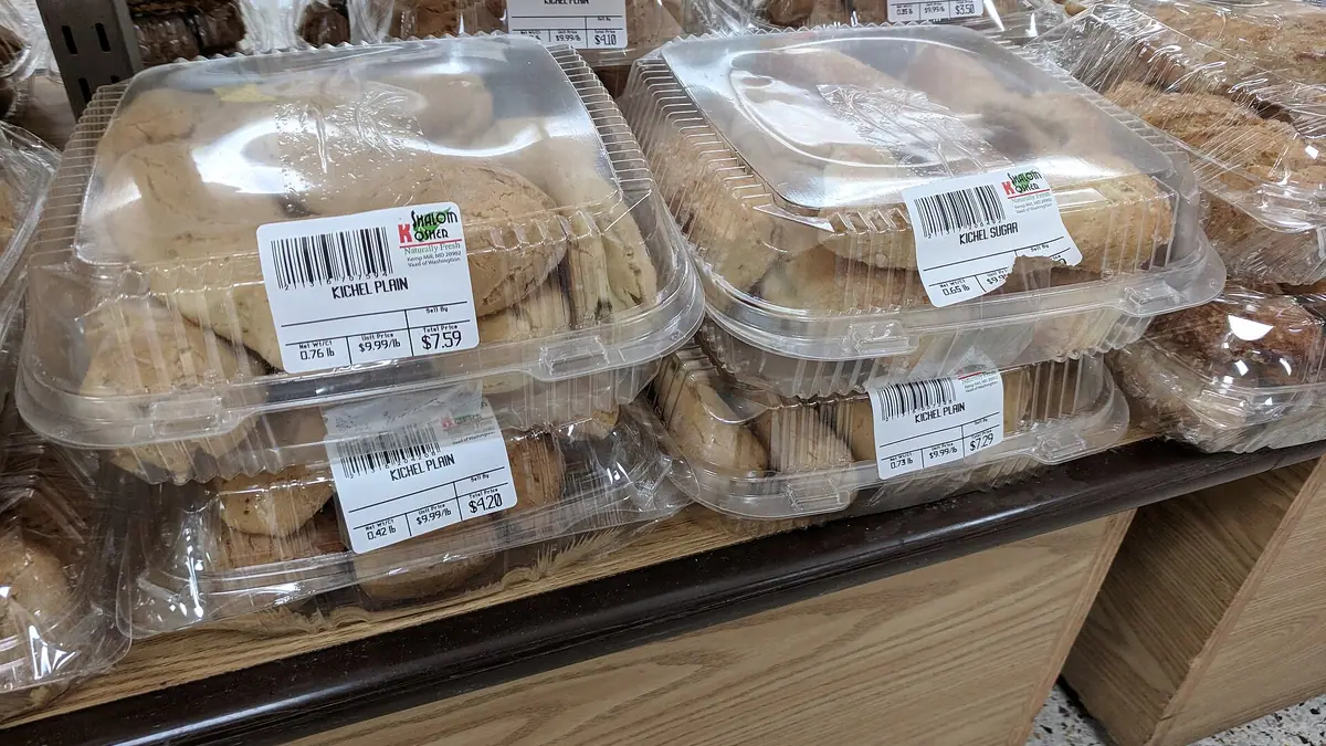 Allison's Bakery – bakery in Benchill, Wythenshawe